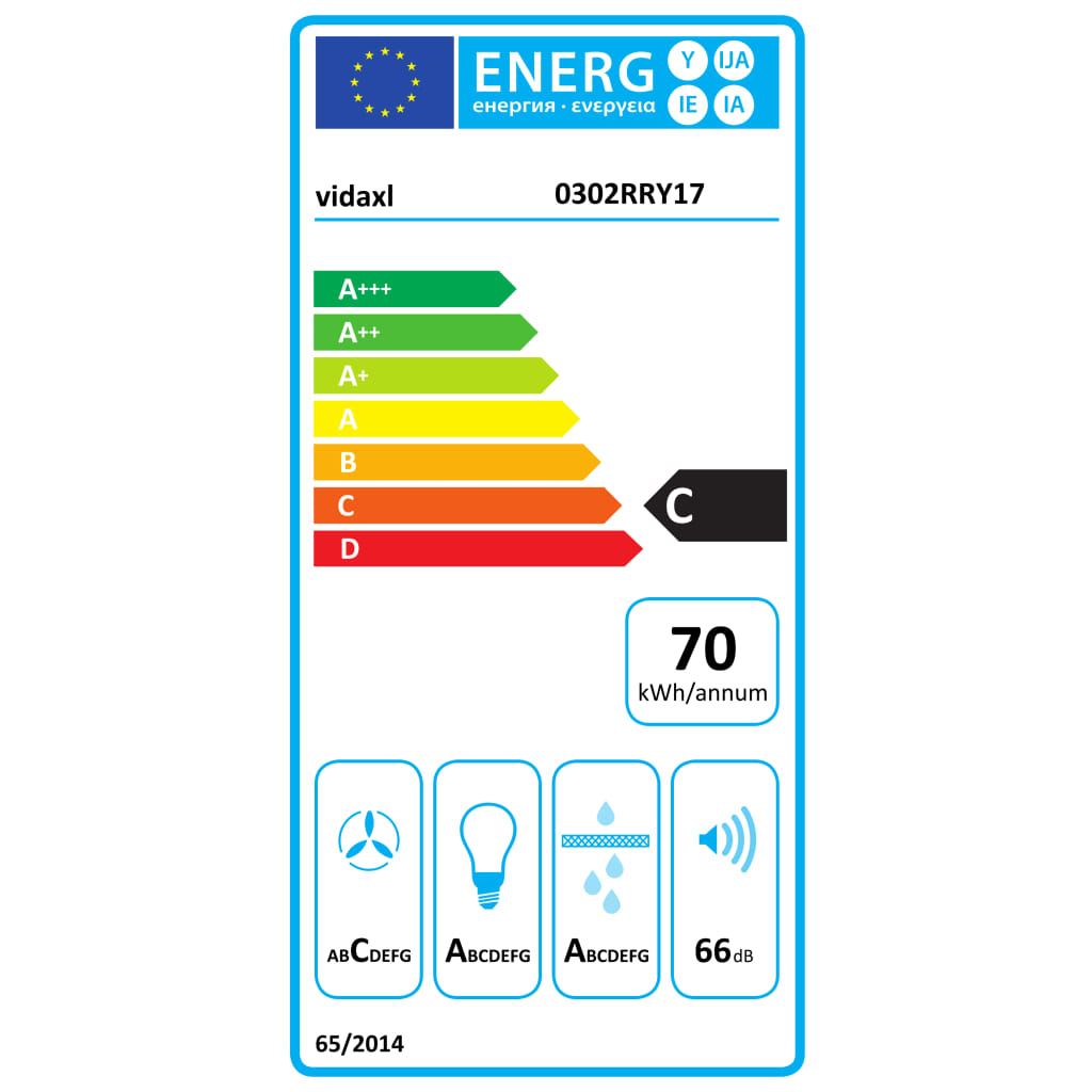 Island hood with LCD display