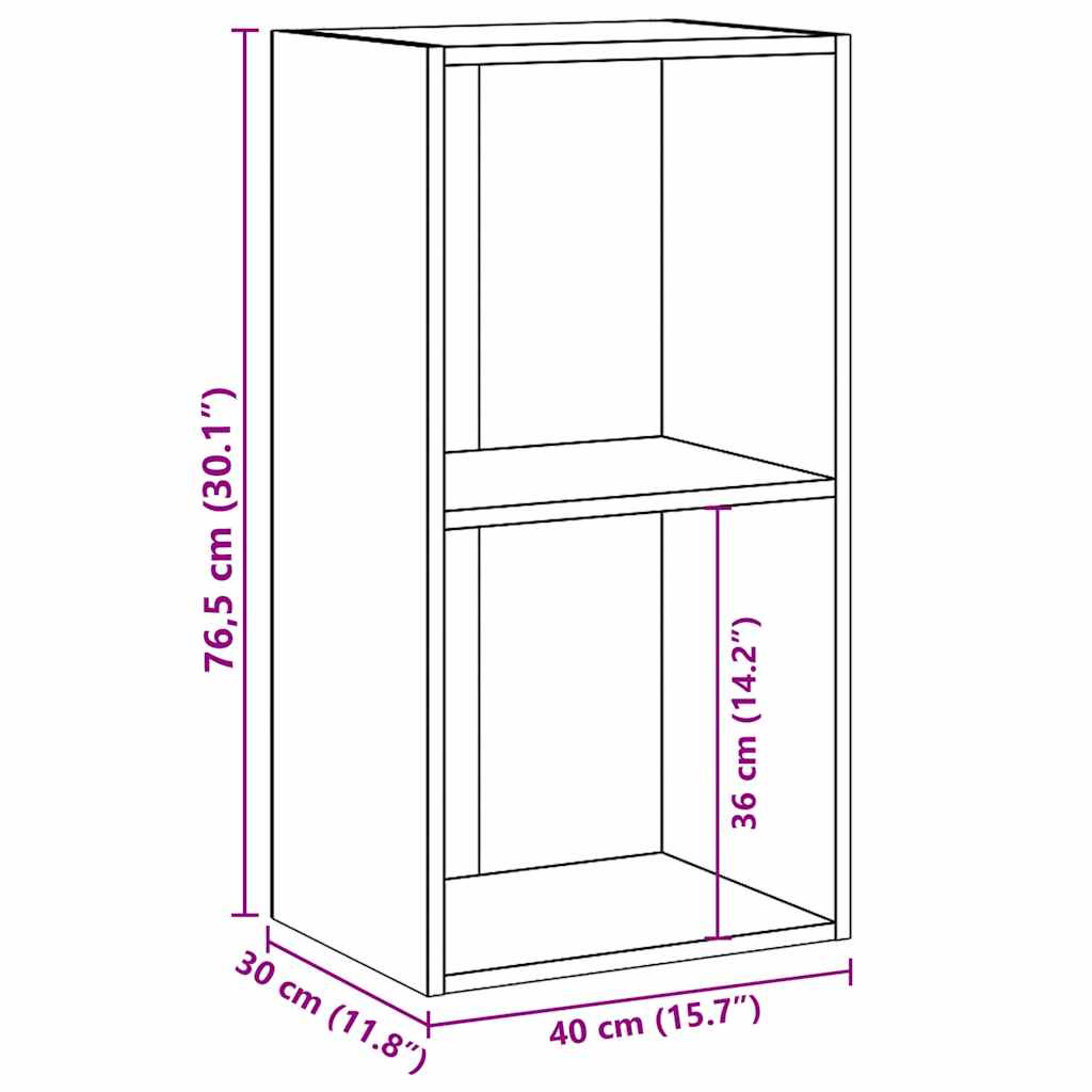 Bibliotecă 2 rafturi stejar sonoma 40x30x76,5 cm lemn prelucrat