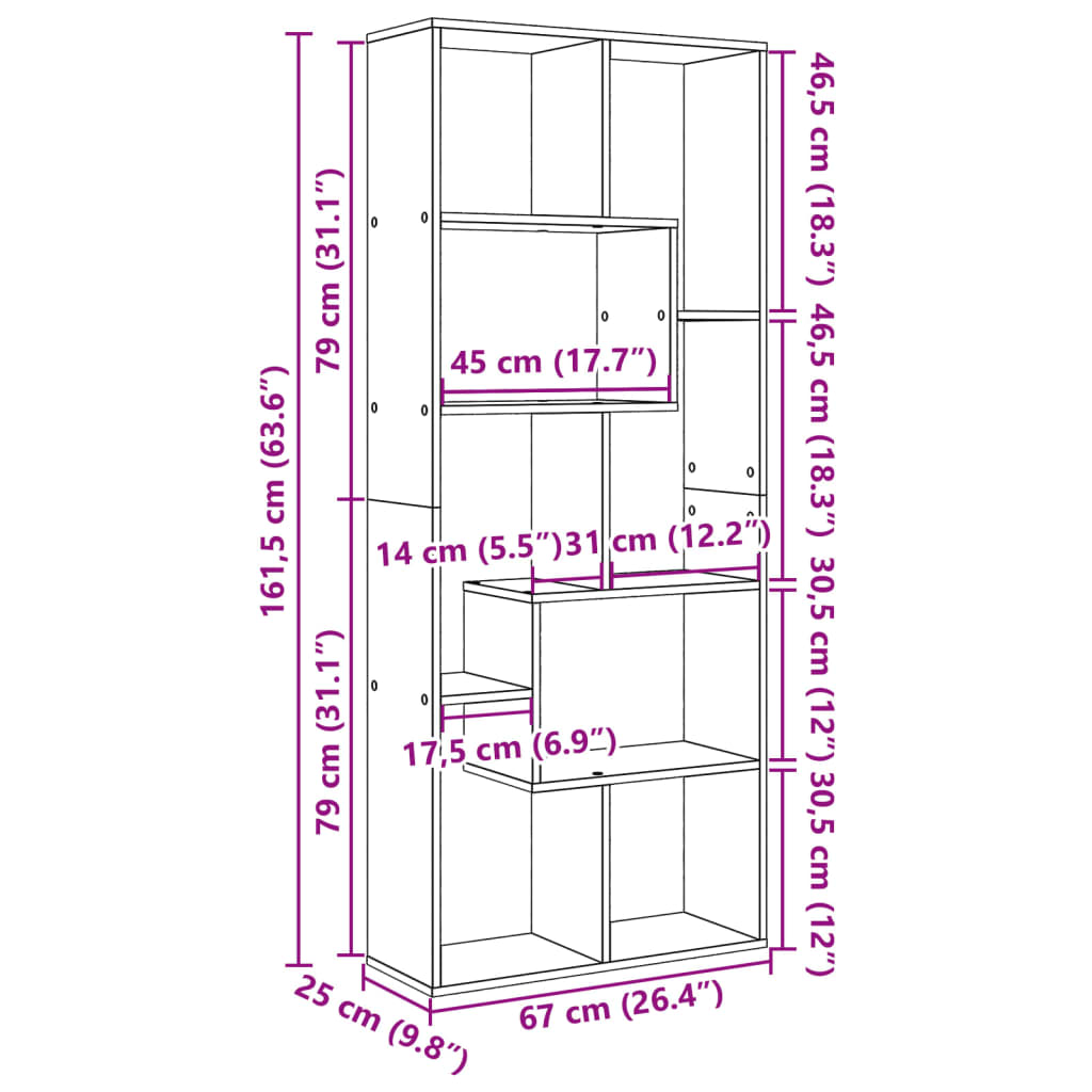 Bookcase/room divider smoky oak 67x25x161.5 cm wood