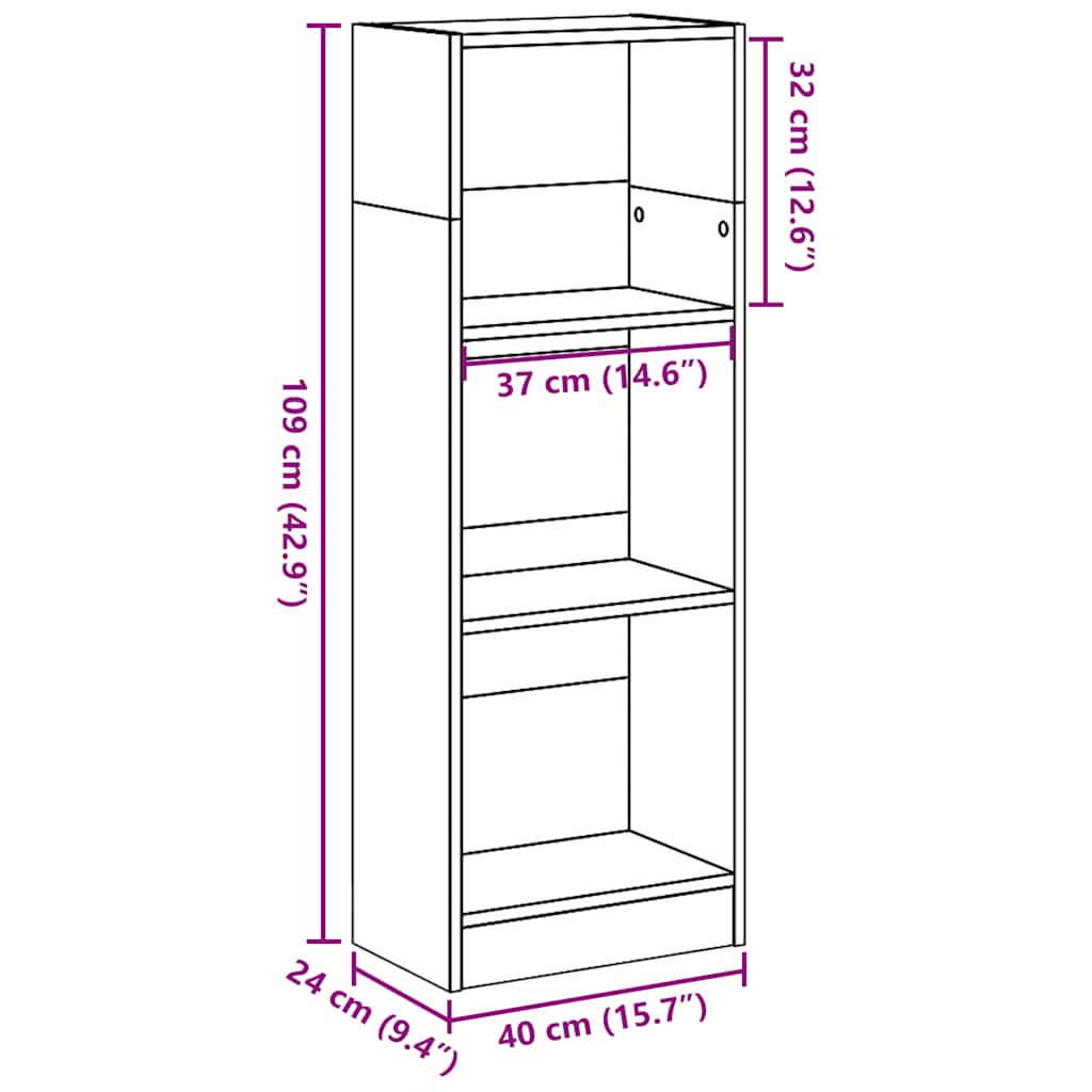 Bookcase, high-gloss white, 40x24x109 cm, engineered wood